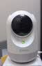 360摄像头9pro 高清400万像素微光全彩家用监控手机远程双向通话360度旋转婴儿看护器 实拍图