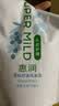 惠润（SUPER MiLD）蓬松控油洗发水400ml替换装无硅油男女洗发露护发便携装京东自营 实拍图