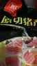 双汇精品猪五花肉净重4斤（1斤*4小包）冷冻带皮大五花肉烧烤食材生鲜 实拍图