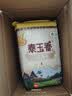 福临门 泰玉香大米 一品香米 10斤*4 40斤整箱装 实拍图