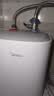 美的（Midea）【6重安防】7升储水式小厨宝电热水器家用一级能效2000W厨房台下热水宝 国家补贴F07-20CB(HE) 实拍图