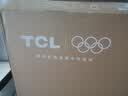 TCL电视 65T5M Plus 65英寸 QD-Mini LED控光 360Hz超高刷 QLED量子点 安桥音响 WiFi6 T5M Pro同款 实拍图