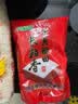 十月稻田 长粒香大米 300g 东北大米 香米 小包装 实拍图