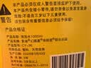 索迪儿童泡泡水补充液七彩浓缩液安全无毒3-6岁泡泡机枪超大装免兑水 实拍图