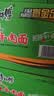康师傅 方便面 经典泡椒牛肉桶面110g*12 泡面整箱 方便食品 实拍图