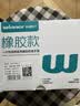 稳健一次性使用医用橡胶检查手套麻面无粉中号独立装2只/袋*25袋 实拍图