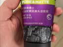 欧莱雅男士洗面奶专用洁面乳100ml控油祛痘去黑头角质护肤品男生礼物 实拍图