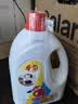 爱特福84 消毒液家用消毒剂去污垢杀菌衣物漂白液468ml*30瓶整箱 实拍图