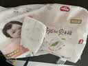 好奇（Huggies）好奇铂金装小桃裤纸尿裤M144片(6-11kg)中号尿不湿【散热口碑王】 实拍图