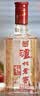泸州老窖六年窖头曲 38度500ml*6瓶 整箱装  浓香型白酒 实拍图