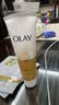 玉兰油（OLAY）洗面奶女士磨砂洁面乳护肤品深层清洁毛孔平衡男女通用洁面乳 乳液透亮洁面乳100g 实拍图