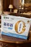 蒙牛新养道无乳糖低脂牛奶250ml*15盒送礼 3.2g/100ml蛋白质 实拍图
