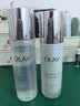 玉兰油（OLAY）大红瓶面霜50g抗皱紧致女士保湿面霜护肤品生日礼物送女友 实拍图