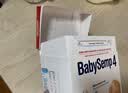 森宝Semper瑞典进口经典版婴幼儿配方奶粉2段6-12月DHA乳脂球膜 实拍图