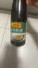 李锦记蒸鱼豉油207ml 【酿造酱油】去腥提鲜豉香四溢白灼汁生抽 实拍图