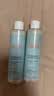 雅漾（Avene）恒润肌活保湿精华液200ML 小蛮腰精华敏肌保湿水护肤男女换季礼物 实拍图