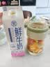 九阳（Joyoung）吨吨杯轻食果汁杯果蔬汁冰沙杯无线便携榨汁机1L吨吨PL1567 实拍图