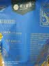 楼兰蜜语国标一级免洗和田大枣500g*2即食零食红枣骏枣新疆果干 实拍图
