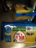 雕牌 透明皂 净爽青柠香 228g*10块 独立包装 深层去渍 轻松去污 实拍图