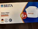 碧然德BRITA 家用净水壶 滤水壶滤芯 MAXTRA+LE 去水垢专家滤芯 6枚装 实拍图