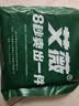 艾薇桌布布艺 防水棉麻餐桌布茶几垫台布长方形书桌垫100*140灰格子 实拍图