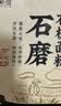 新良石磨有机面粉5斤装 面条包子馒头饺子粉 含麦麸 天然小麦粉  实拍图