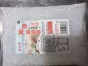 云山半椰果粒1kg 果肉冻布丁珍珠奶茶甜品烘焙原料配料 实拍图