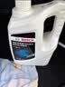 博世（BOSCH）有机长效汽车防冻液发动机冷却液 养车保养 冰点-45℃ 4L（红色） 实拍图