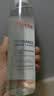 雅漾（Avene）恒润柔肤保湿水200ML 保湿补水大保水爽肤水护肤晒后湿敷礼物男女 实拍图