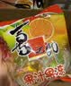 喜之郎蜜桔凤梨椰果果冻15杯共520g 休闲儿童解馋出游小零食下午茶 实拍图