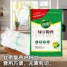 双塔绿豆粉丝粉条凉拌干捞鸭血花甲粉丝烧烤火锅食材南北干货168g 实拍图