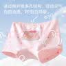 尼多熊儿童内裤女宝宝四角棉裤中大童女孩平角短裤不夹PP发育内裤 实拍图