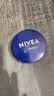 妮维雅（NIVEA）孙颖莎同款保湿小蓝罐润肤霜身体乳150ml精华护肤生日礼物女生 实拍图