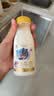 每日鲜语A2β-酪蛋白鲜牛奶185ml*6瓶定期购定期配送到家 实拍图