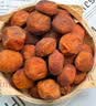 新边界（new boundaries）新疆吊干大丑杏400g 新疆特产杏干杏肉小零食无添加树上杏 实拍图