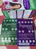 薇塔贝尔（Vitabiotics）活性叶酸1段 复合活性叶酸84片 女士备孕孕早期营养含肌醇DHA鱼油 实拍图