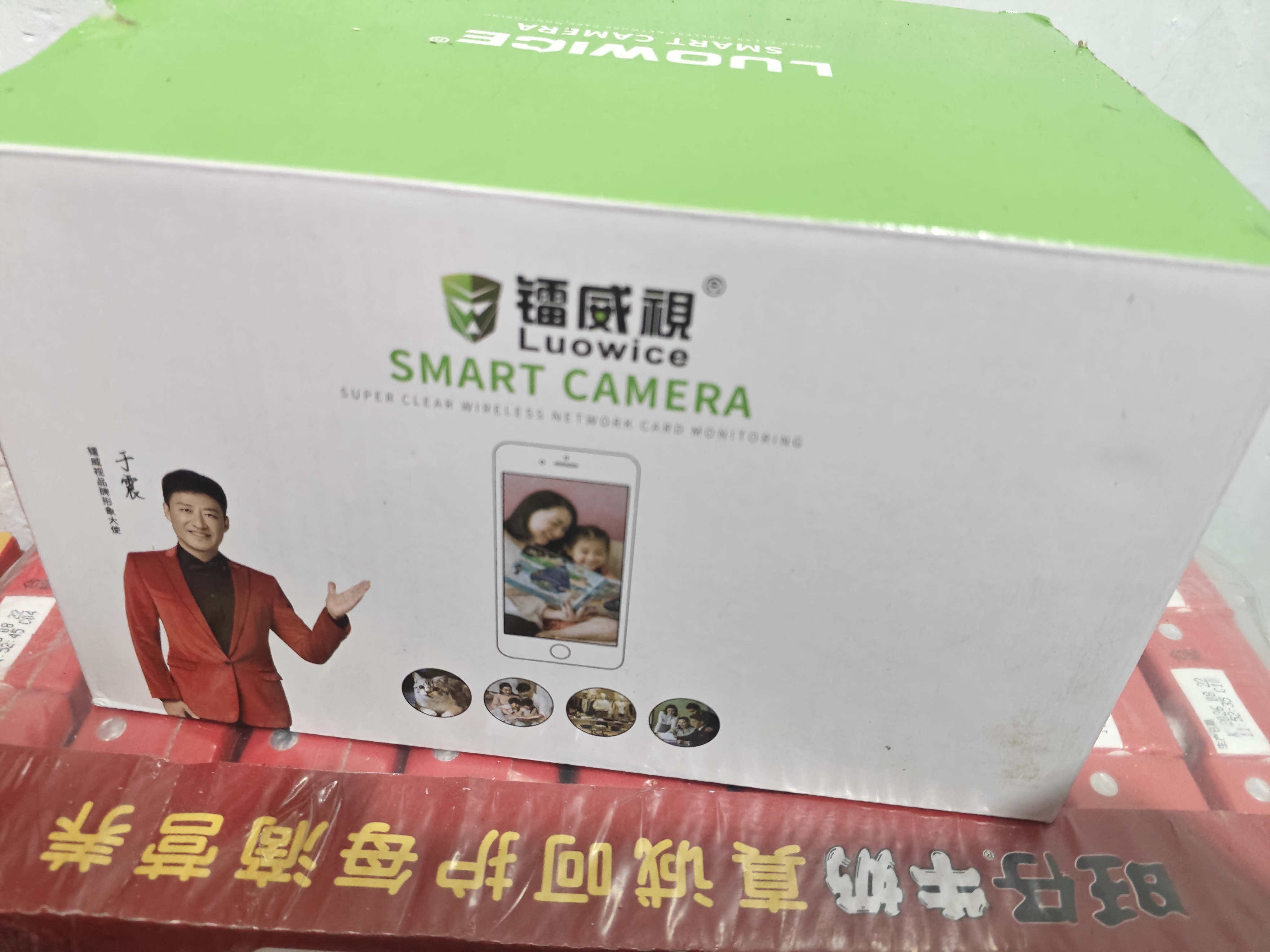 镭威视4g摄像头室户外终身免充值流量家用监控器360度无死角带夜视全景旋转云台手机远程无线wifi监控器 WiFi版】800万双画面+15天循环录像 实拍图