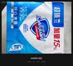 舒肤佳香皂 纯白115g*3块皂 99.9%除菌   除螨温和润肤沐浴肥皂 实拍图