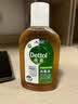 滴露（Dettol）消毒液250ml 衣物消毒水家居宿舍洗衣机消毒混洗无忧 实拍图