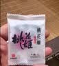 东阿阿胶桃花姬阿胶糕180g*2礼盒装即食阿胶 送长辈营养品礼物中秋礼品 实拍图