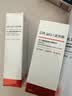 达尔肤（DR.WU）杏仁酸点痘笔8ml 精准净痘精华乳抗痘控油净毛孔 国庆节礼物 实拍图