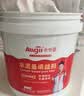 Allgll水泥基填缝剂防水防霉卫生间专用彩色瓷砖cg2wa墙砖地砖缝隙美缝 实拍图