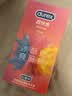 杜蕾斯（durex）避孕套安全套 intense超快感10只情趣用品情侣用品潮敏超薄套情趣 实拍图
