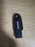 Sandisk闪迪64GB USB3.2 U盘 CZ550黑色 读速100MB/s 安全加密 数据恢复 学习办公电脑车载 高速大容量优盘 实拍图