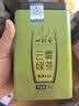 一杯香茶叶2026新茶云雾绿茶4盒共500g明前春茶日照足毛尖嫩芽送礼袋 实拍图