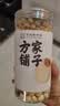 方家铺子手剥大号去芯 七星严选建宁莲子400g 粉糯白莲桂圆莲子百合银耳羹 实拍图