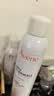 雅漾（Avene）舒泉保湿喷雾300ML 补水舒缓修护敏肌爽肤水护肤晒后湿敷换季礼物 实拍图