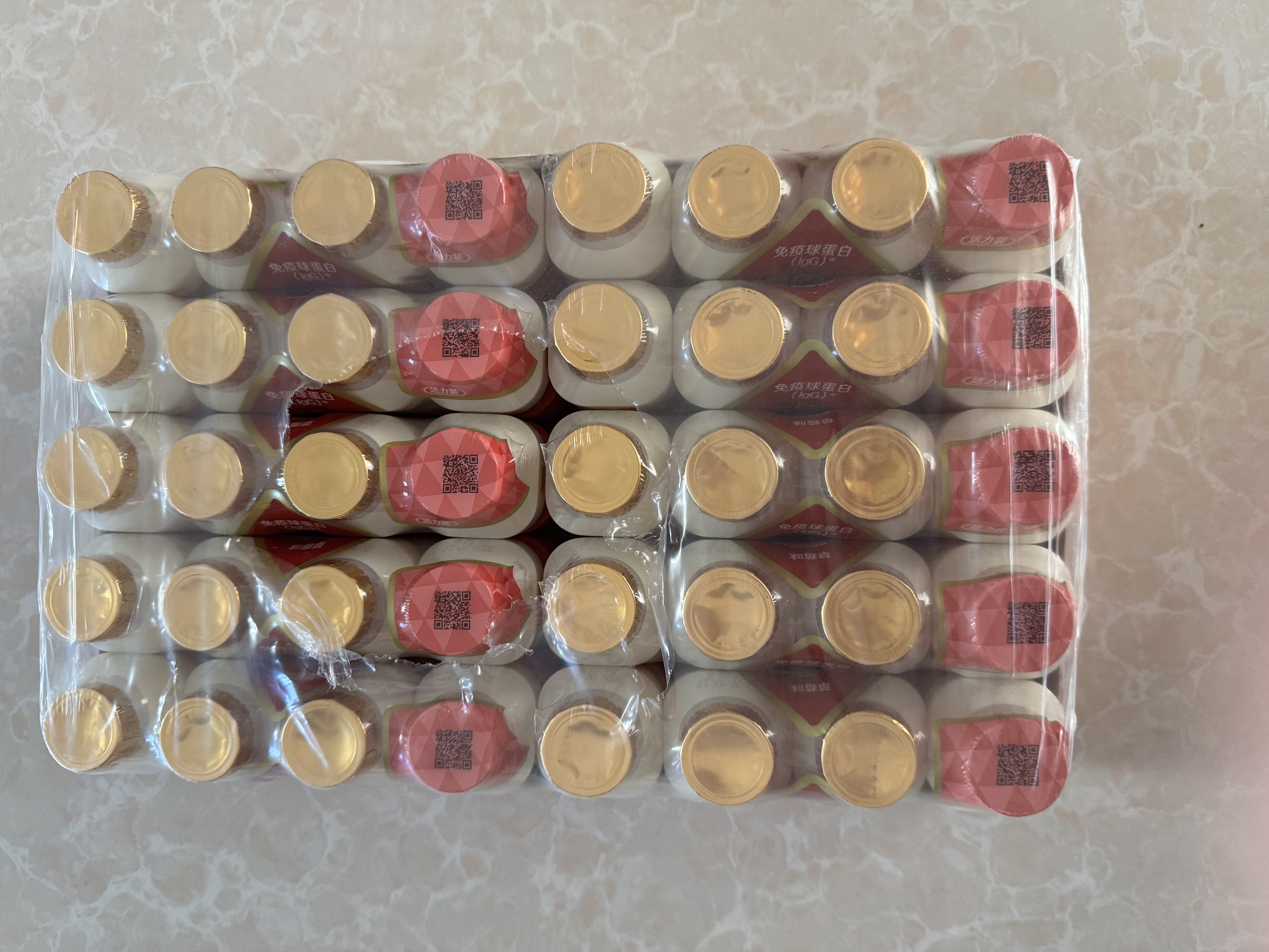 界界乐活力装乳酸菌饮品草莓味 100ml×40瓶含免疫球蛋白儿童整箱 实拍图