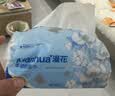 漫花蓝茶花纸巾加大抽纸4层420张*20包整箱批发卫生纸擦手餐巾纸 实拍图