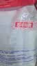 贝亲（Pigeon）奶瓶清洗剂 婴儿专用 奶嘴玩具果蔬清洁1300ml 囤货装 PL156 实拍图